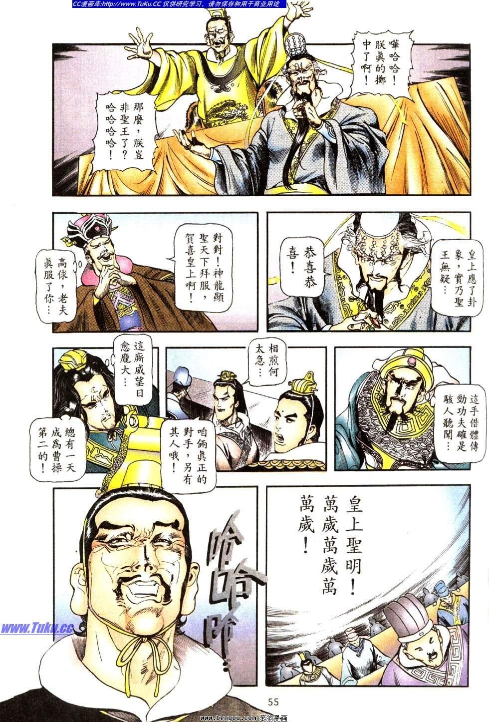 第40卷