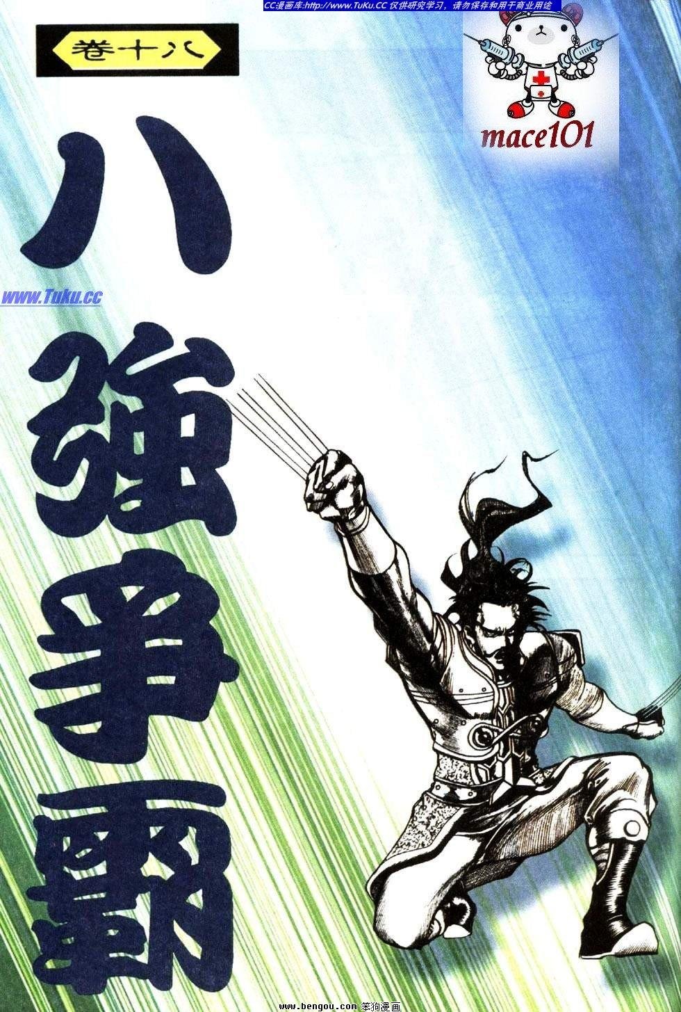 第41卷