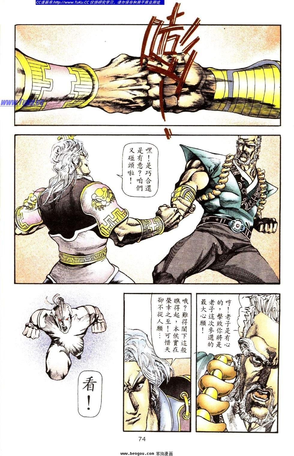 第41卷