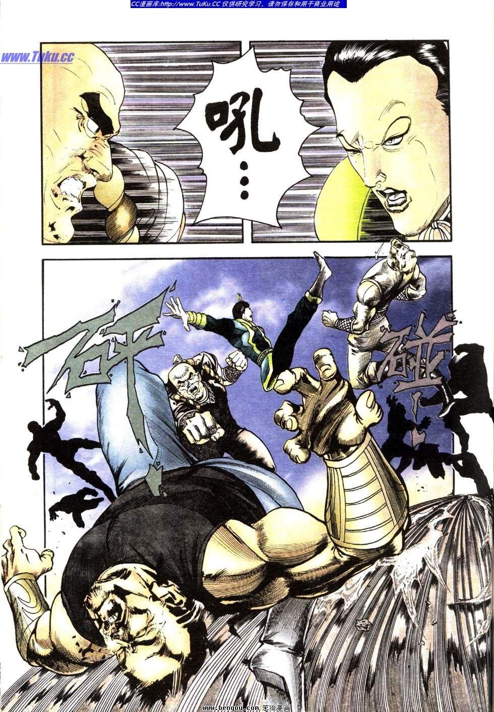 第41卷