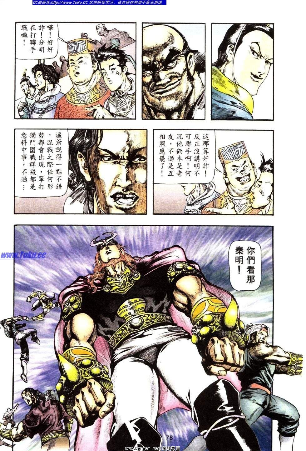 第41卷
