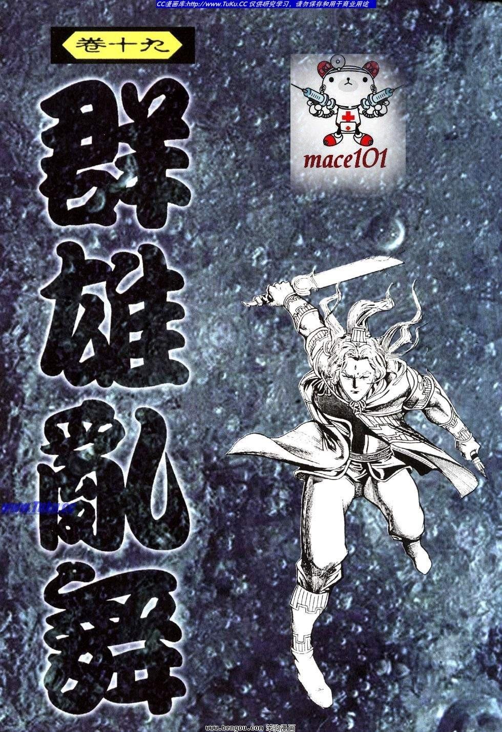 第42卷