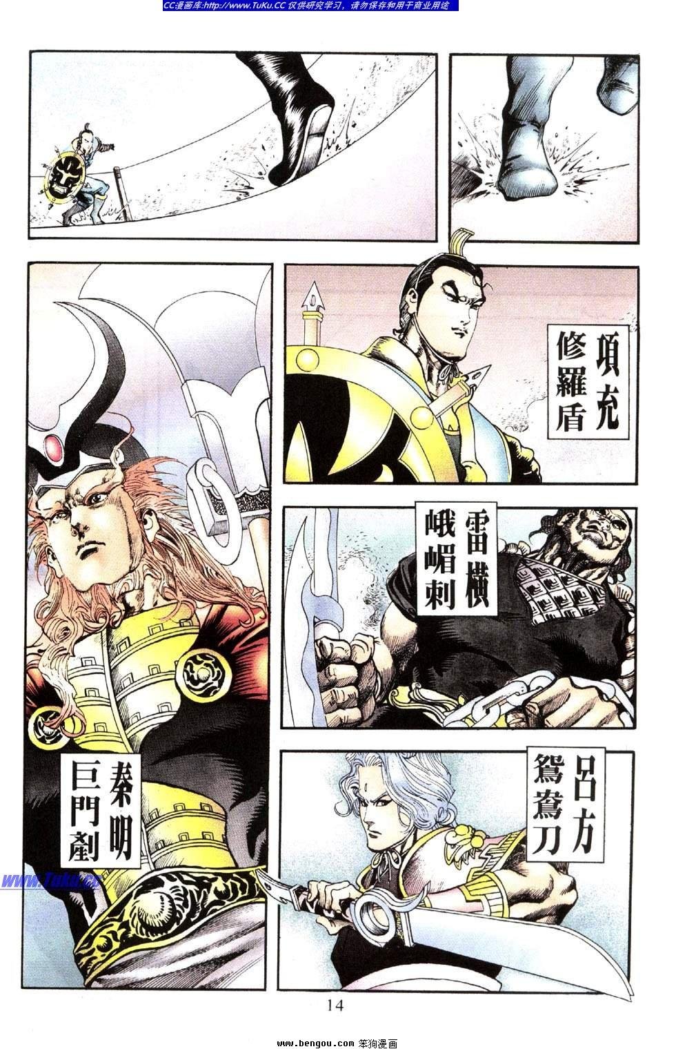 第42卷