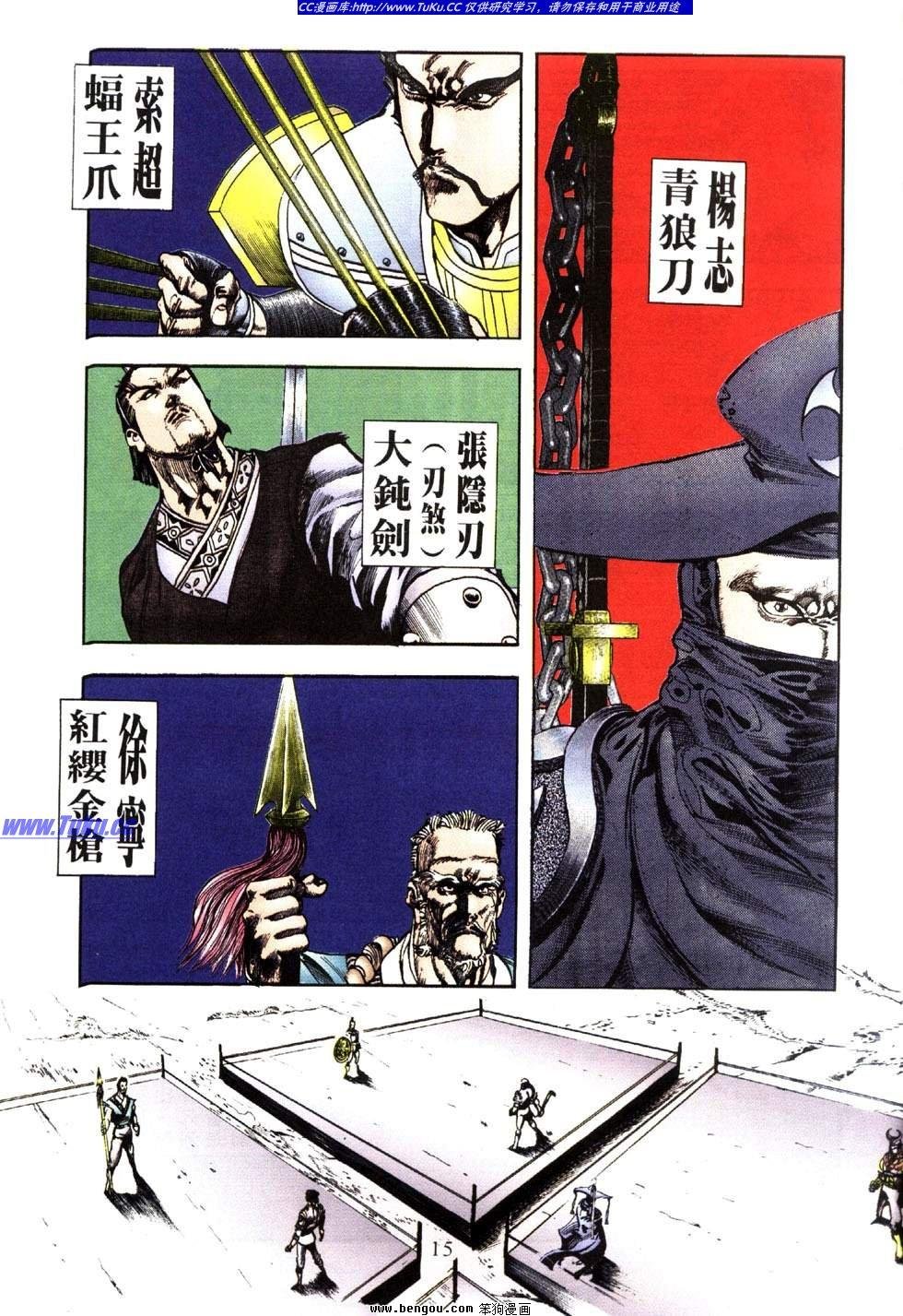 第42卷