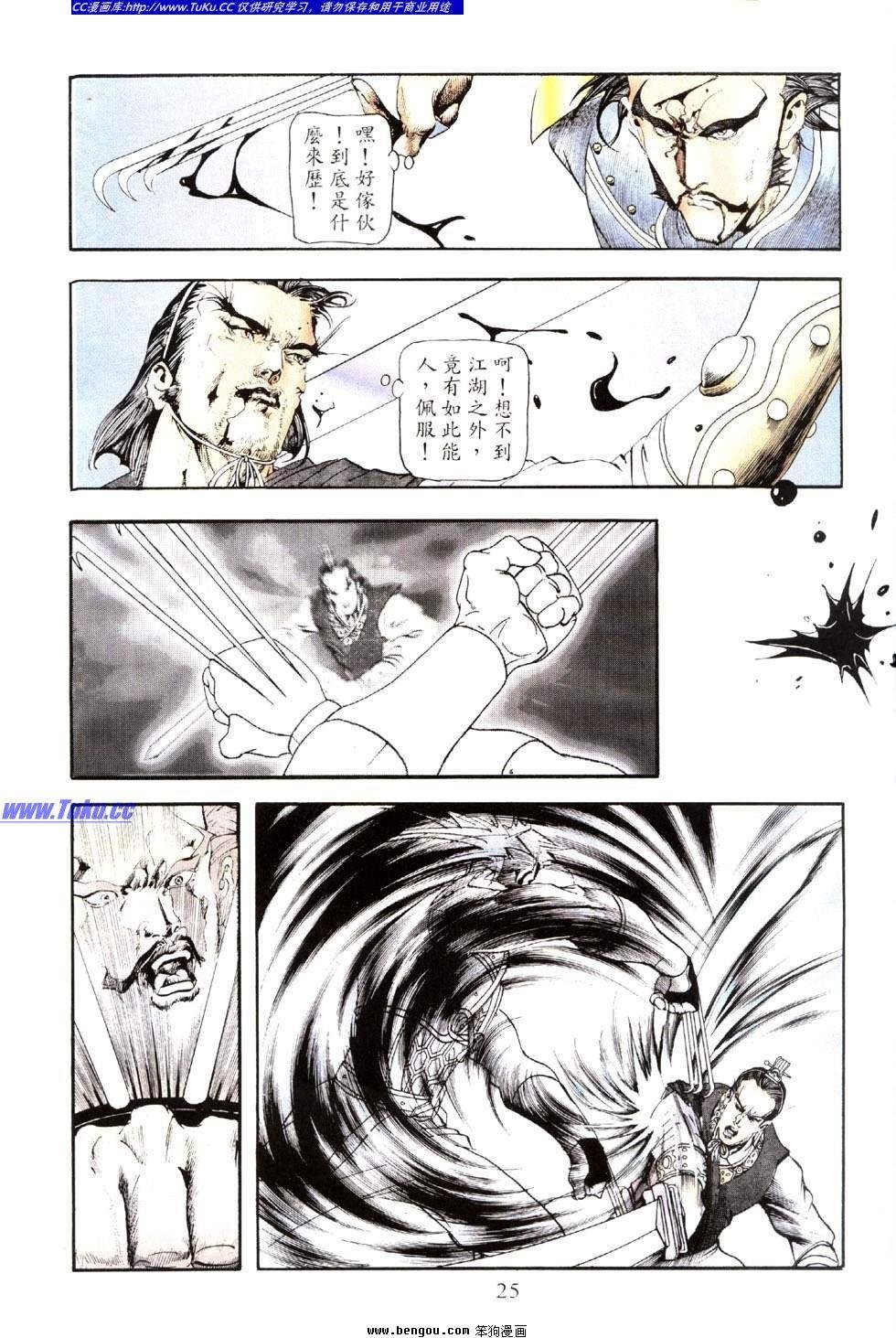第42卷