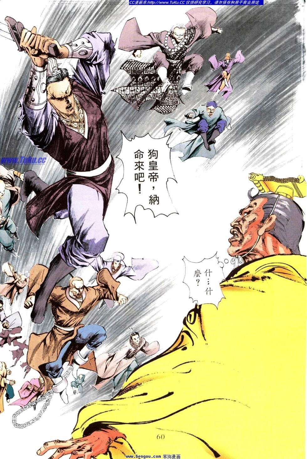 第43卷