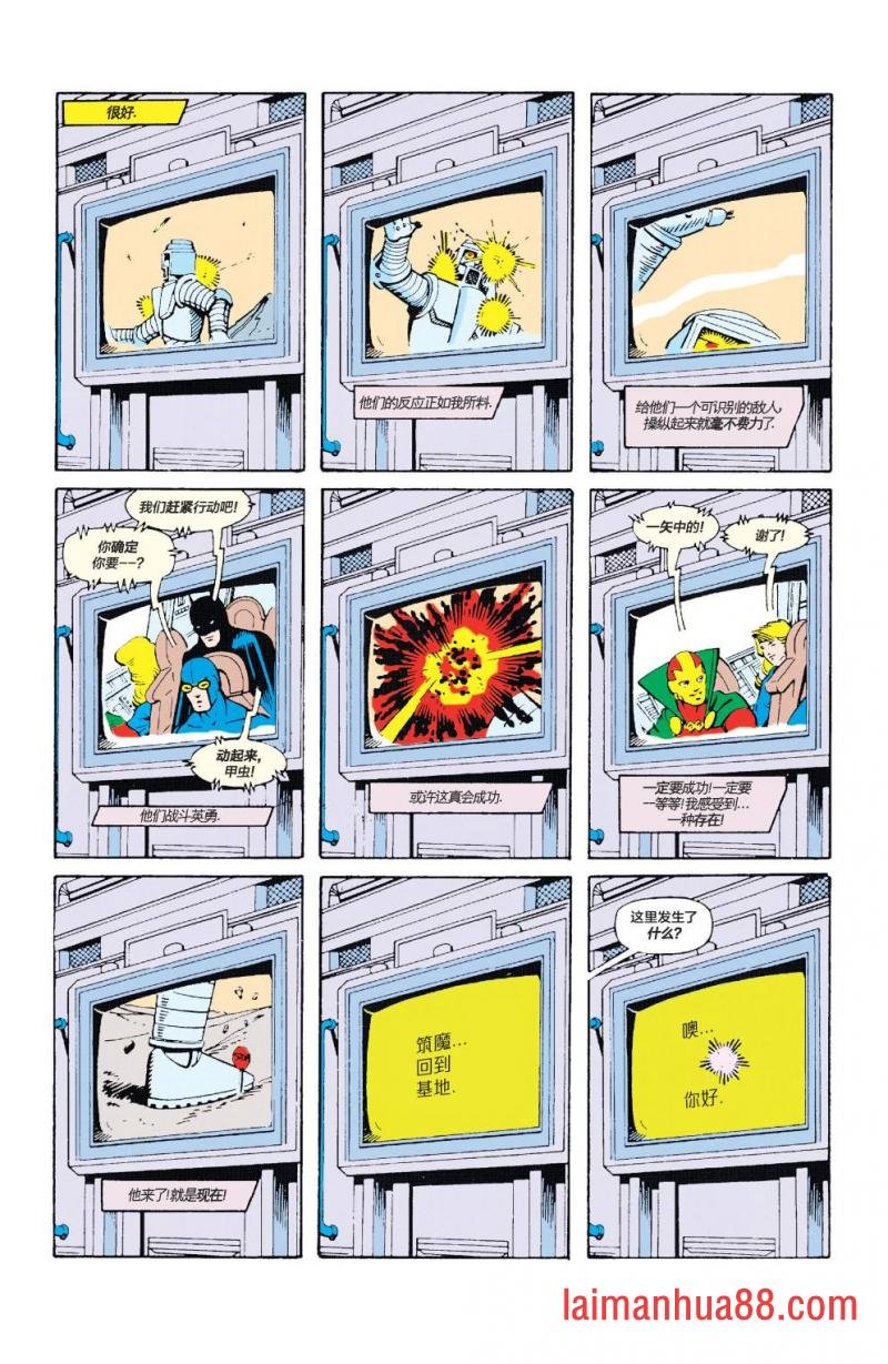 第11卷