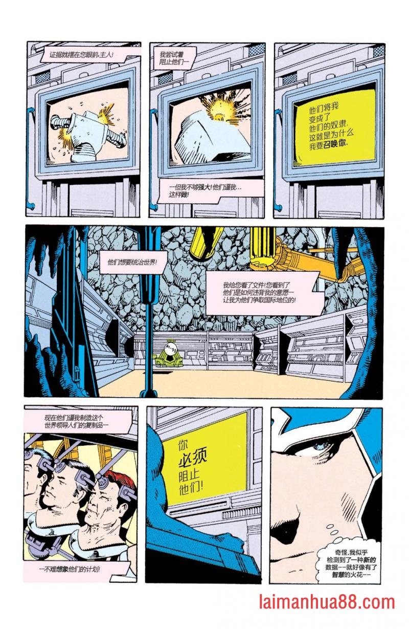 第11卷