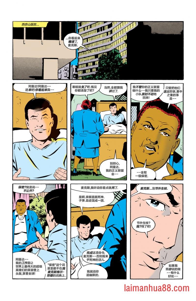 第13卷