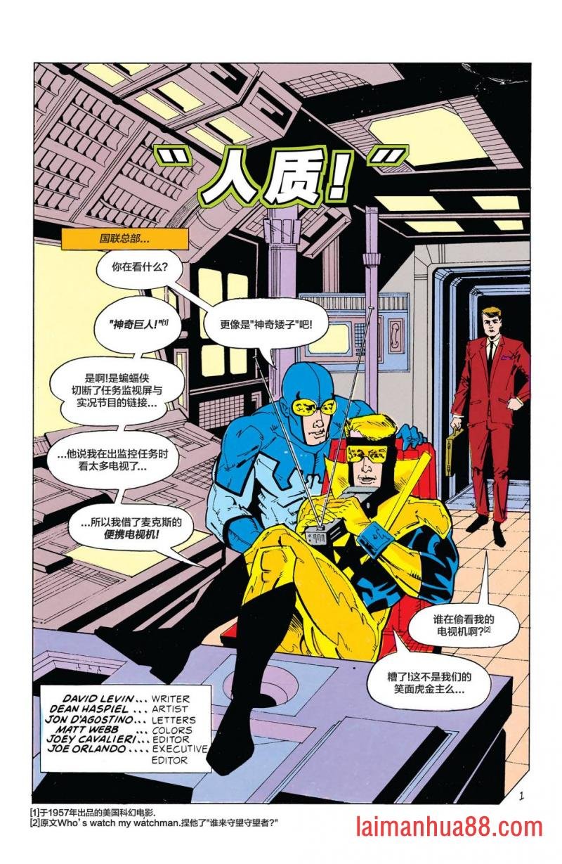 第24卷