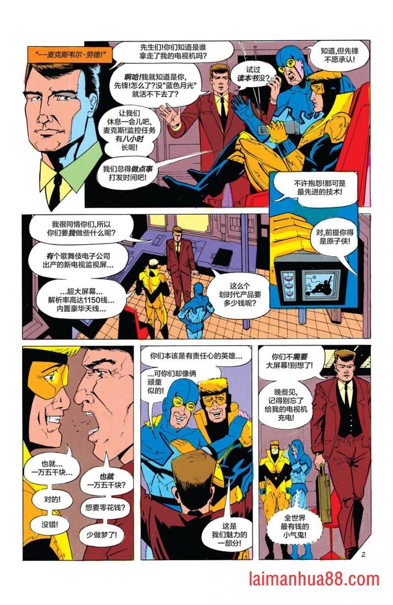 第24卷
