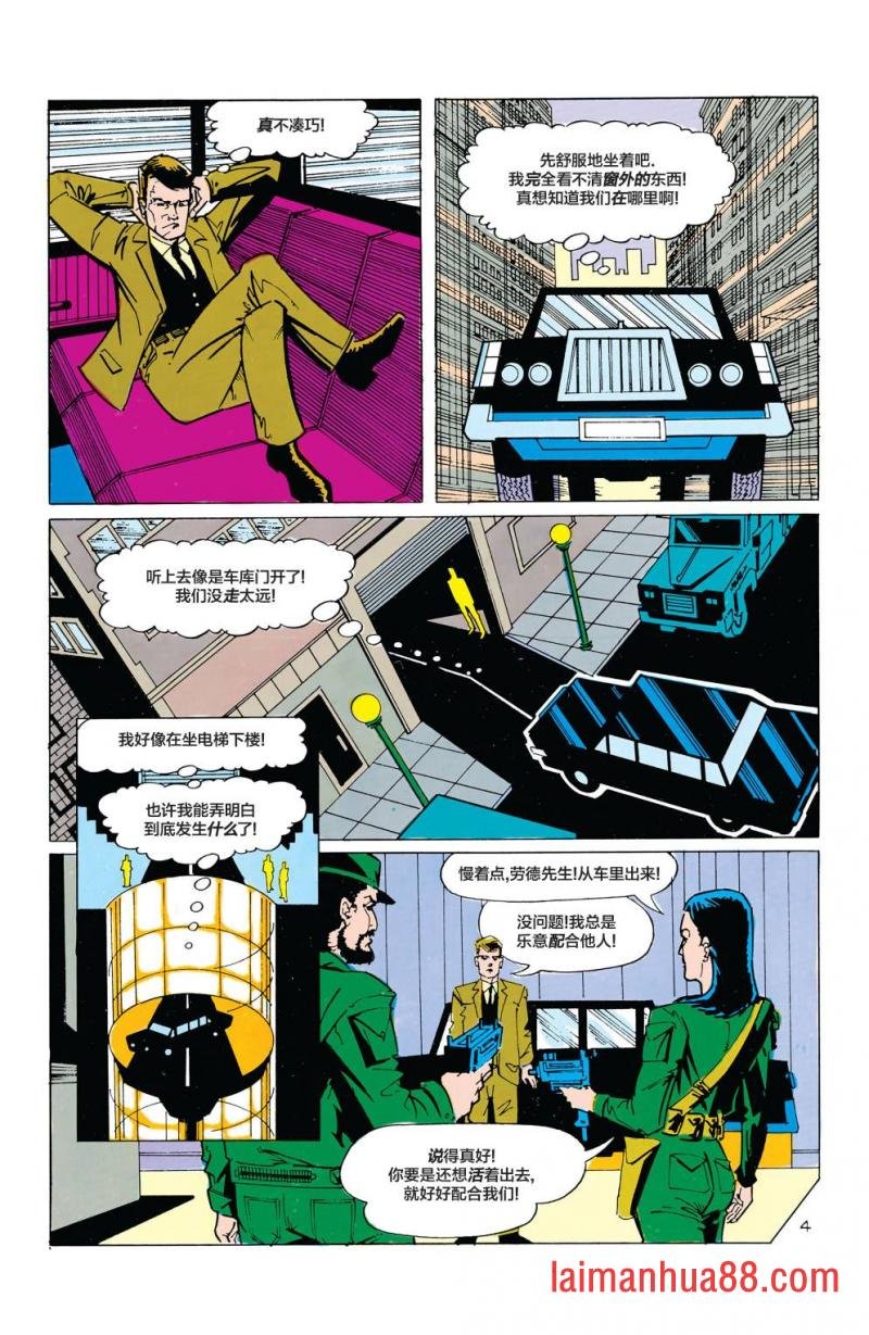 第24卷