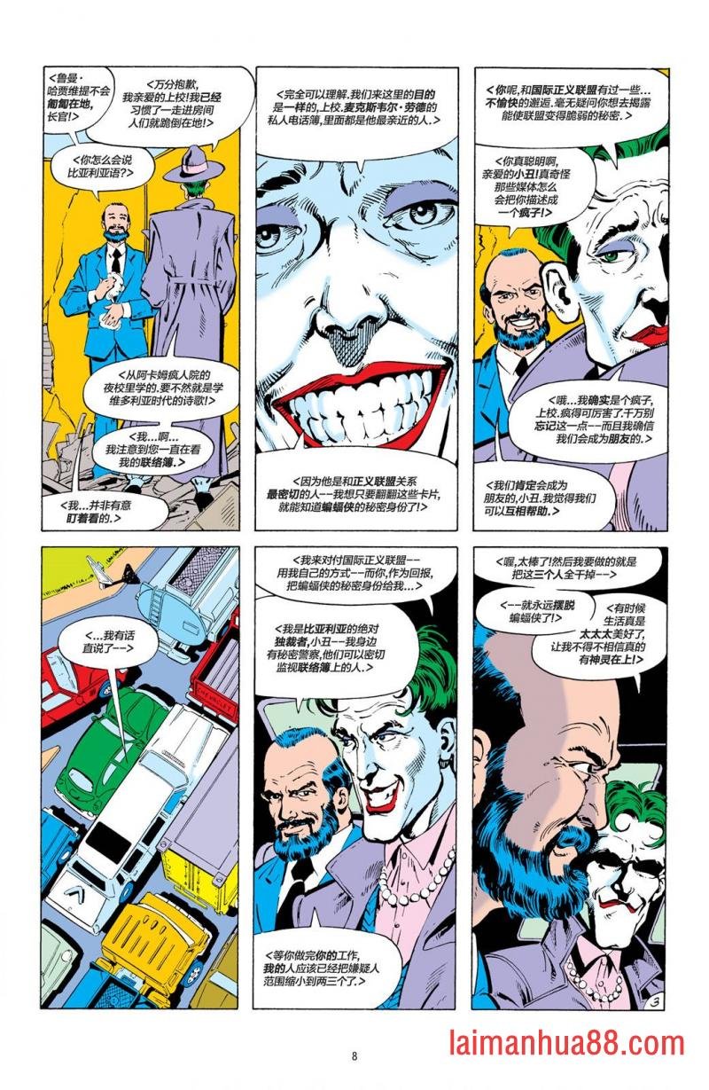 年刊02