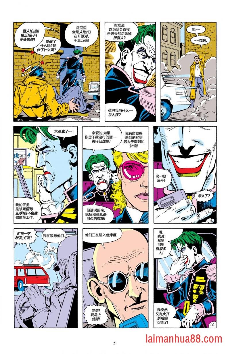 年刊02