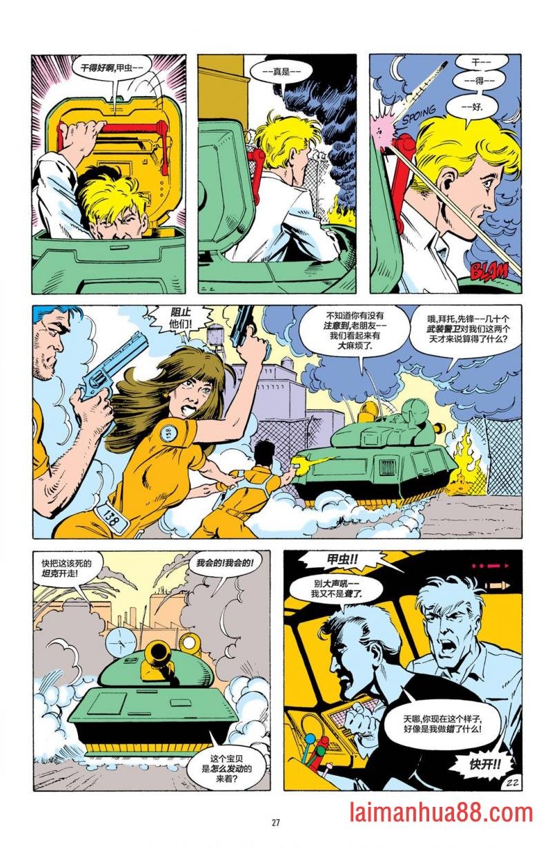 年刊02