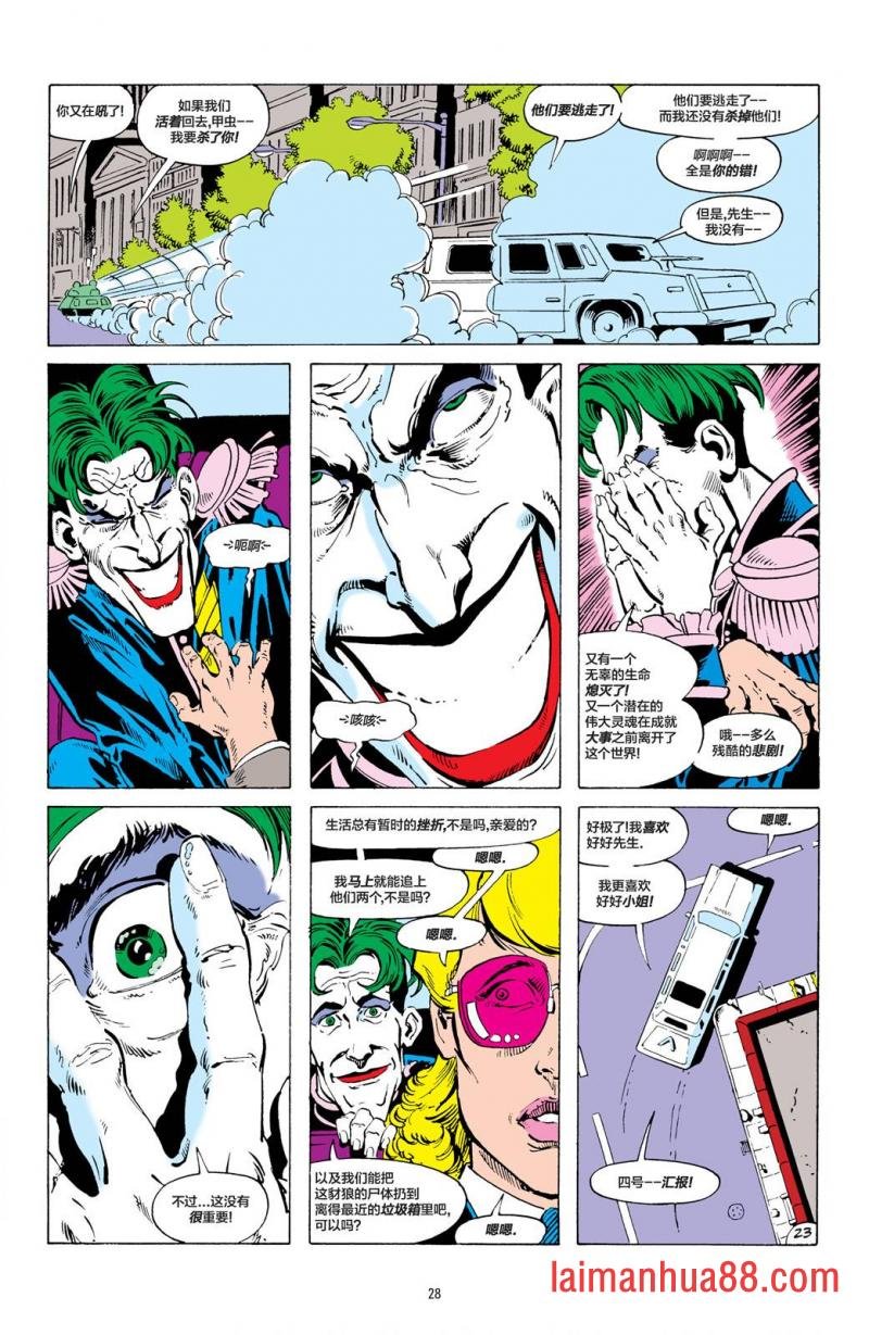 年刊02