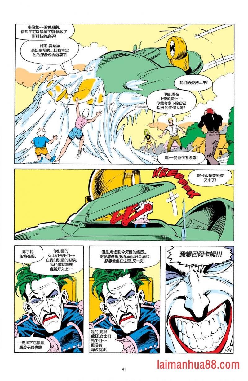 年刊02
