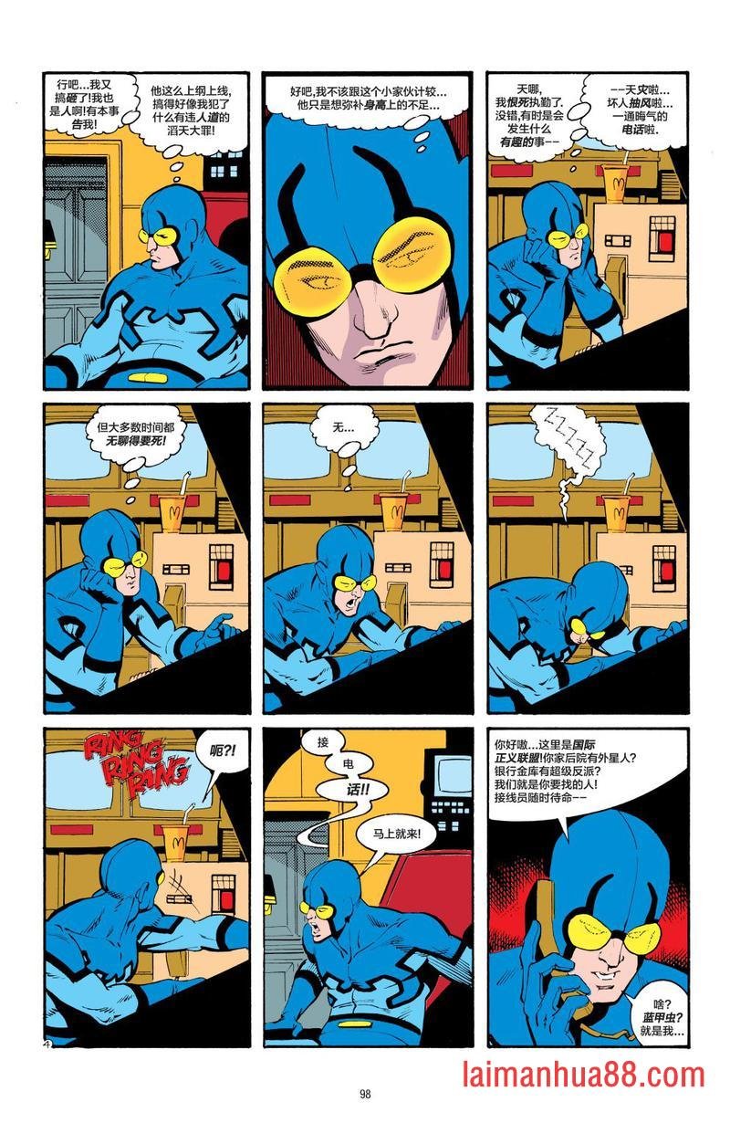 第26卷