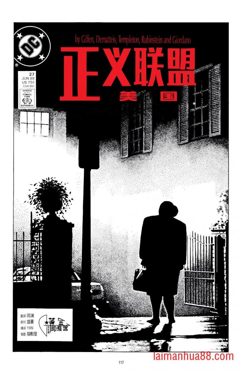 第27卷