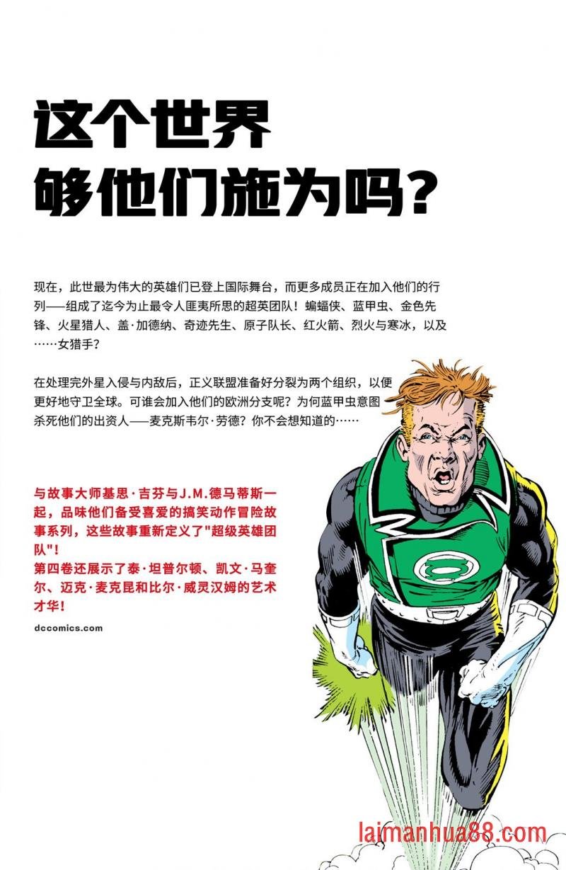 第30卷