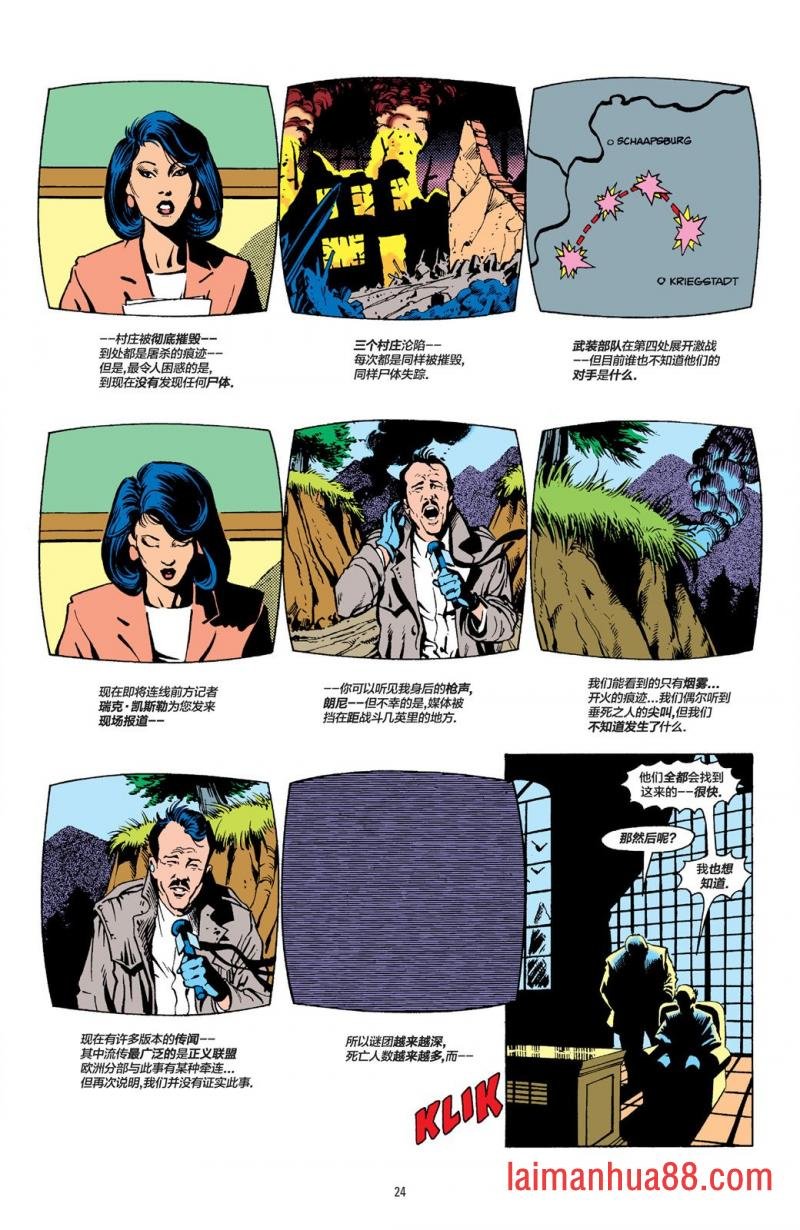 第31卷