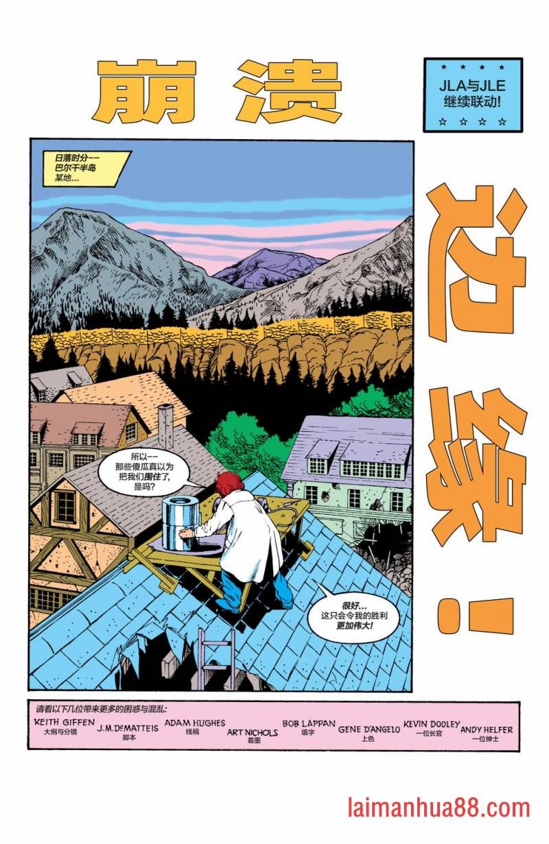 第32卷