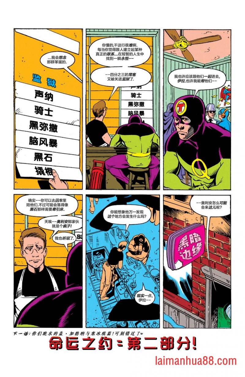 第44卷