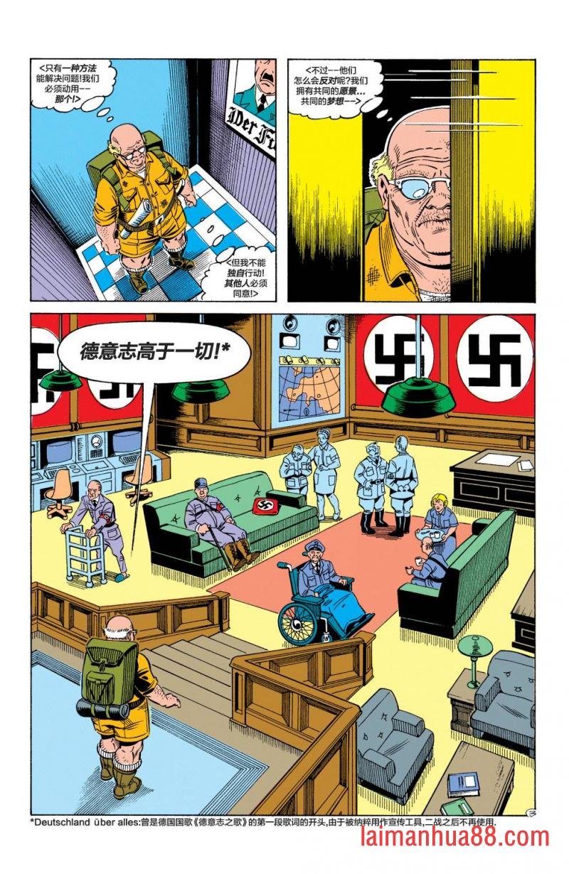 第48卷