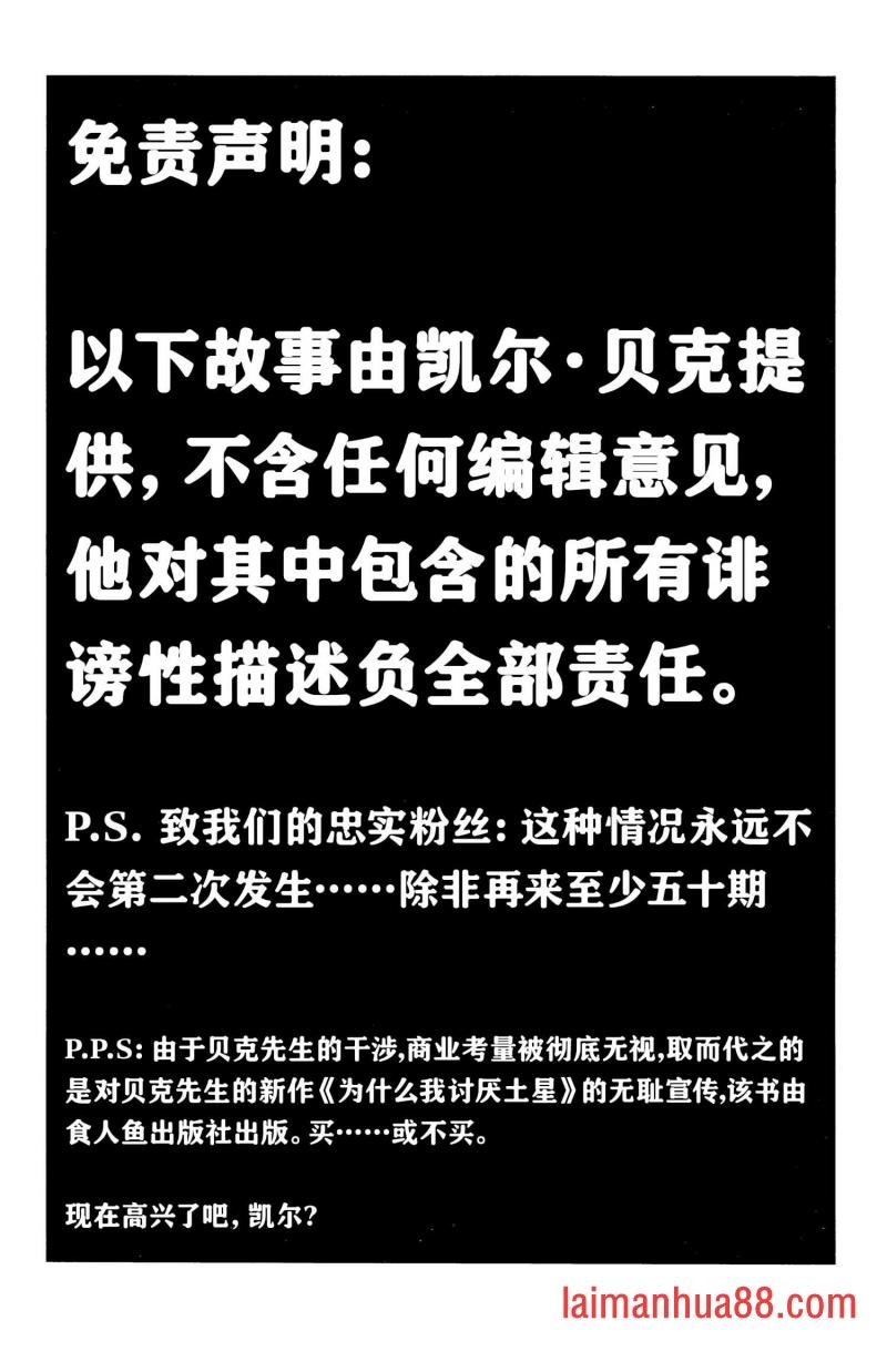 第50卷