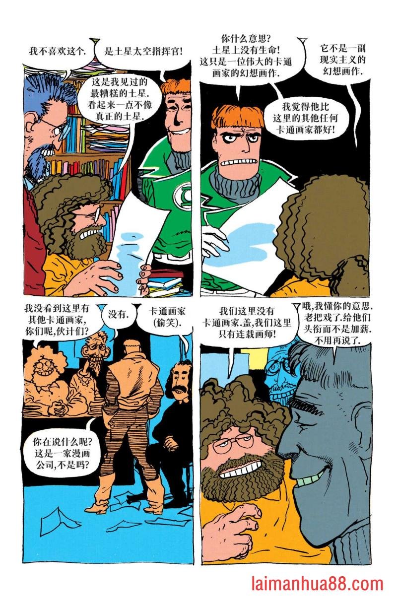 第50卷