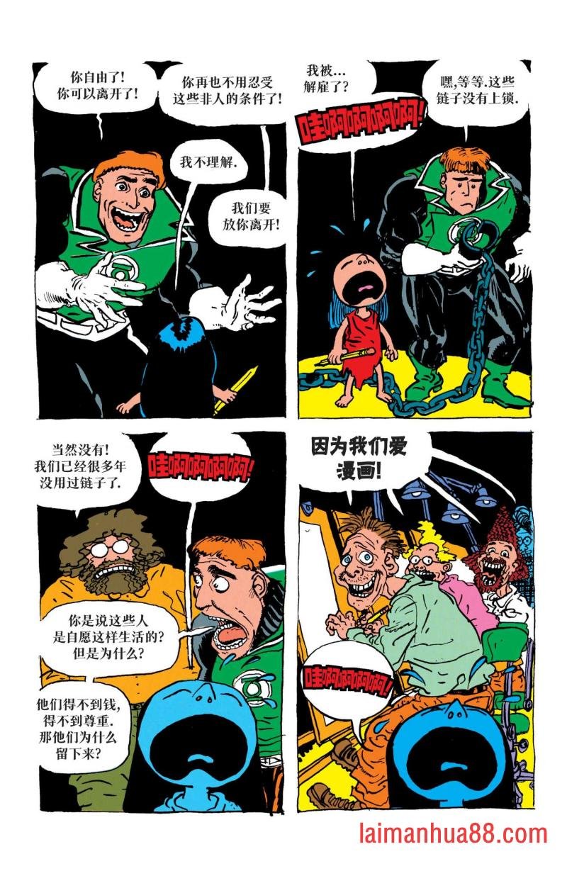 第50卷