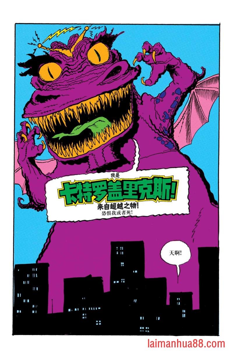 第50卷