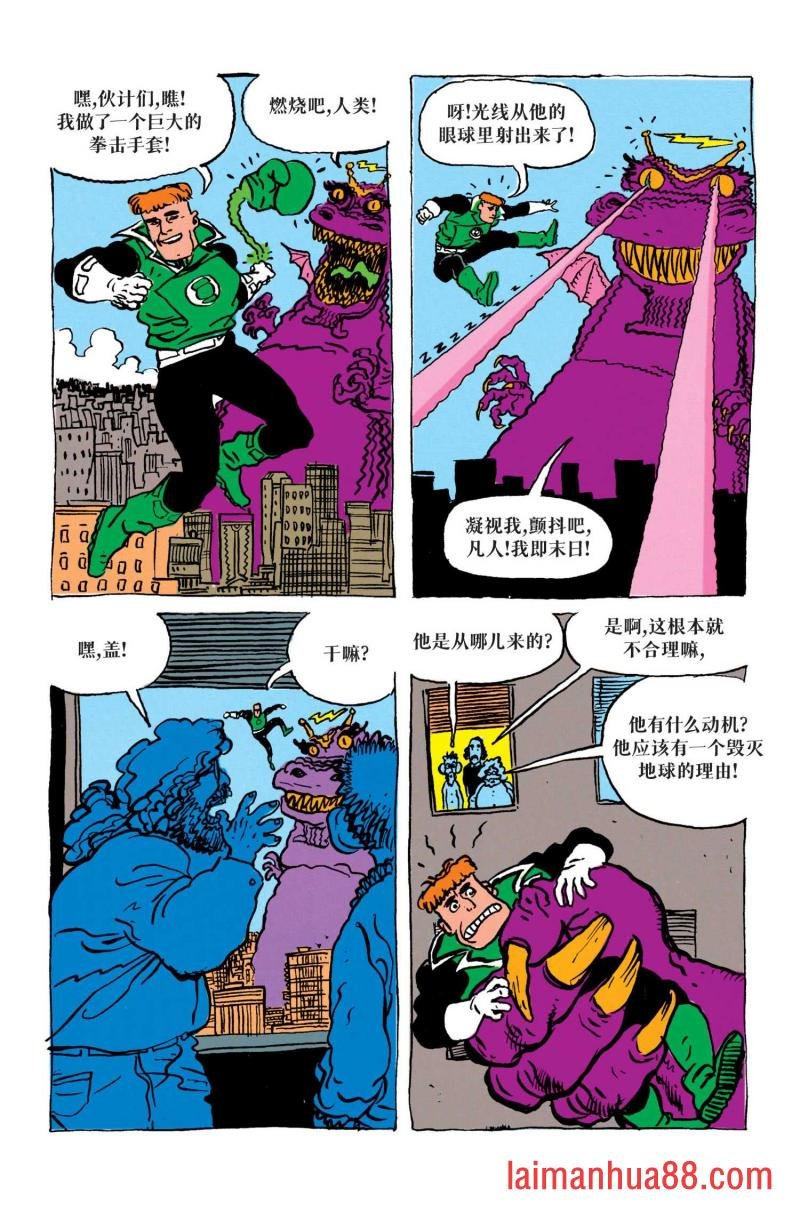 第50卷