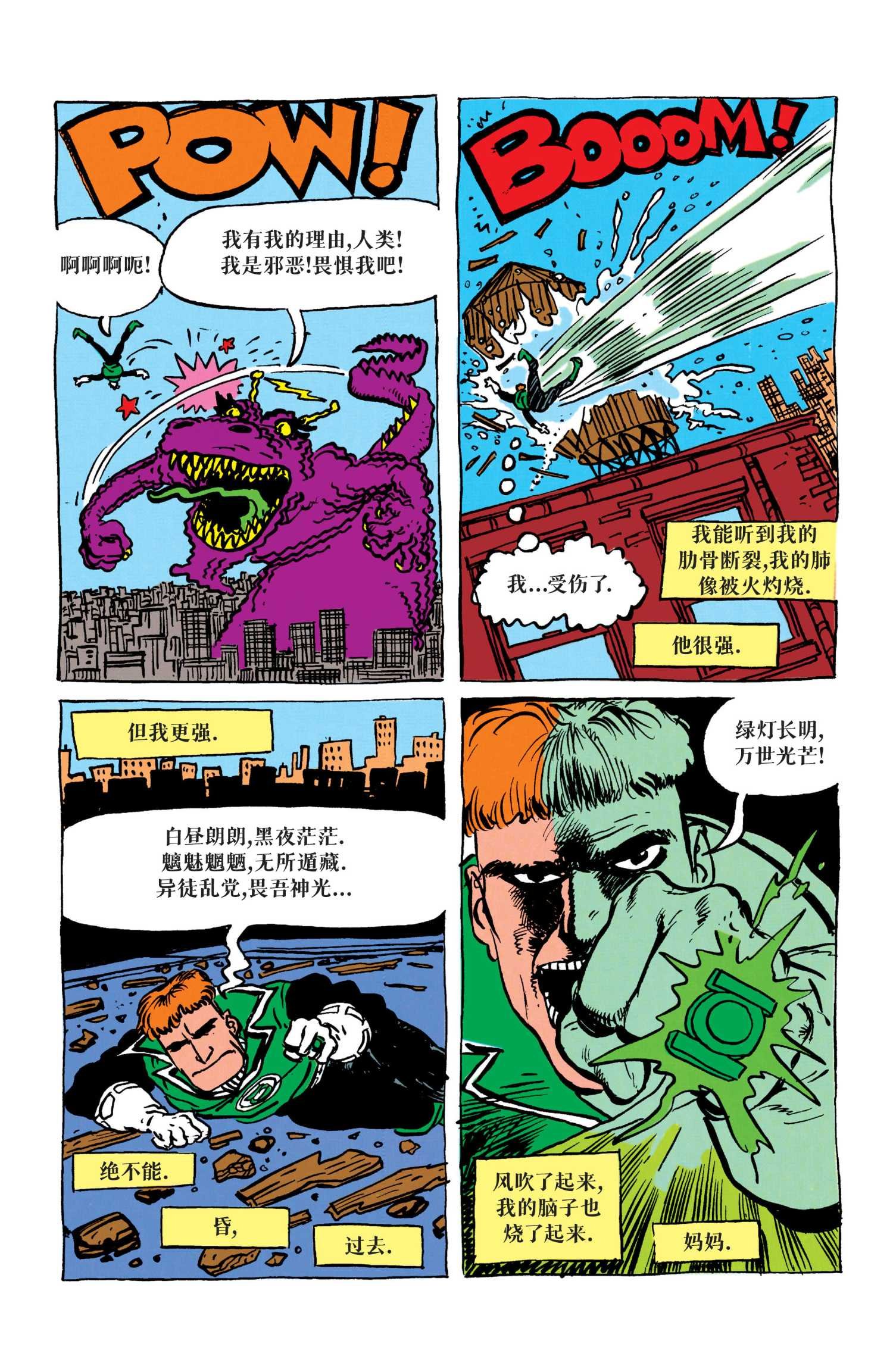 第50卷