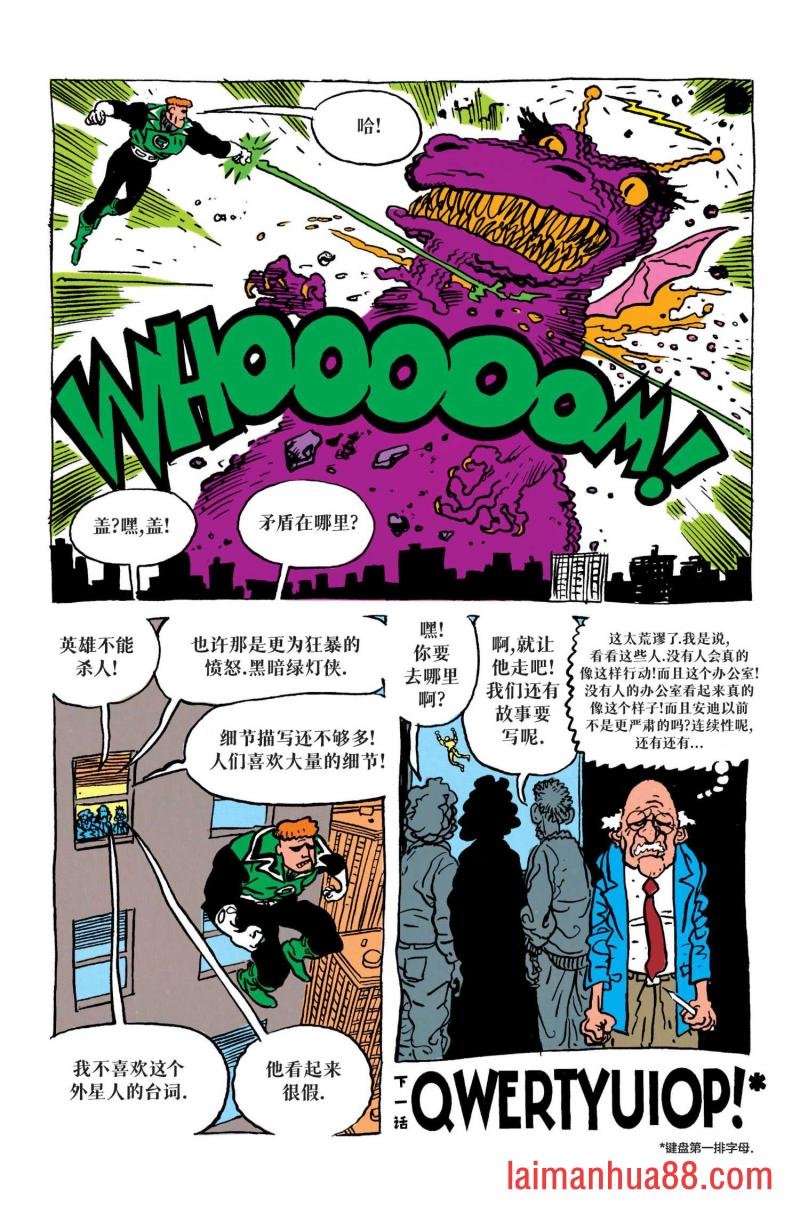 第50卷