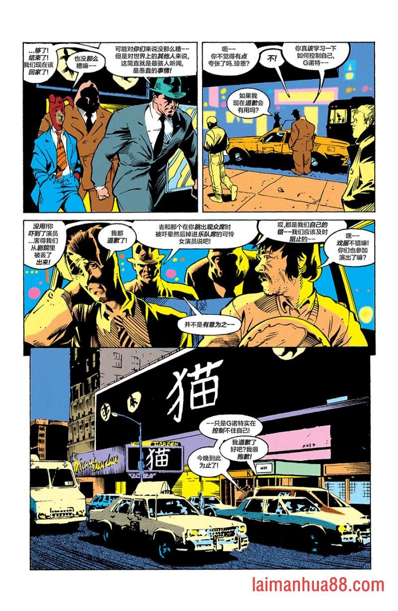 第51卷