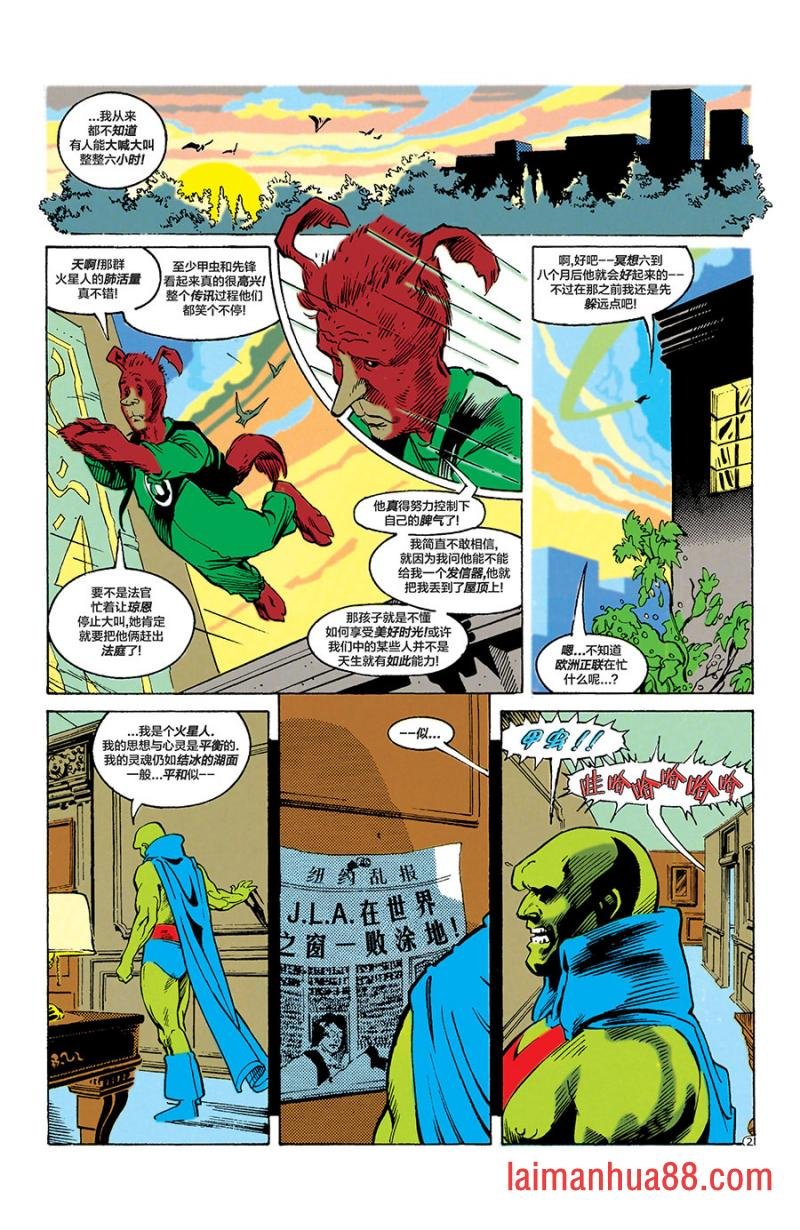 第51卷