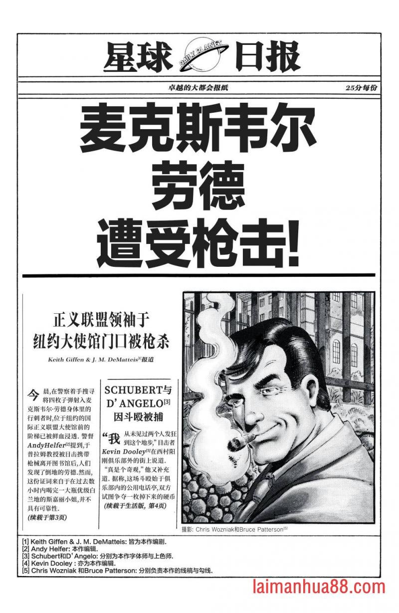 第53卷