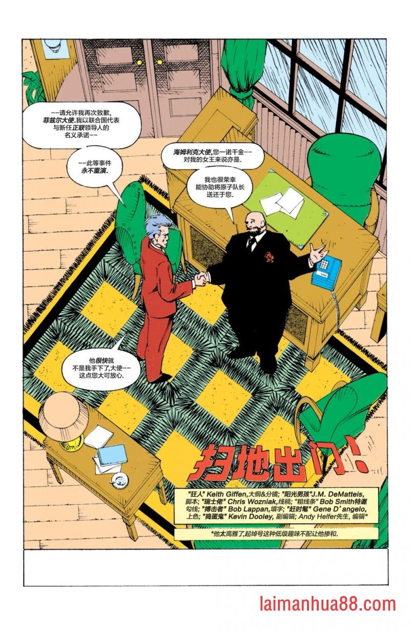 第54卷