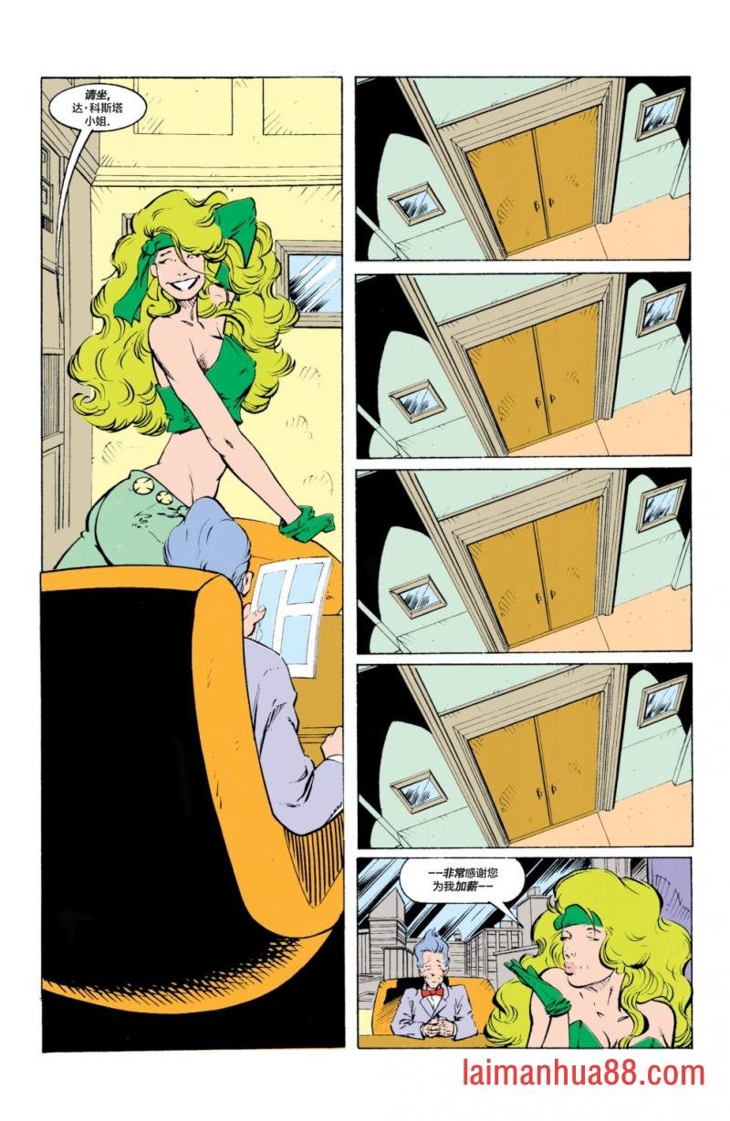 第54卷