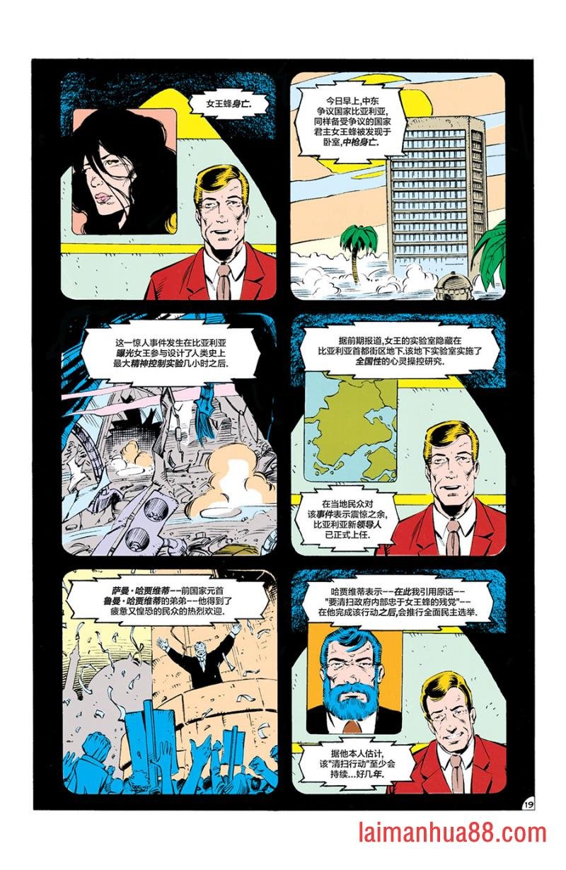 第55卷