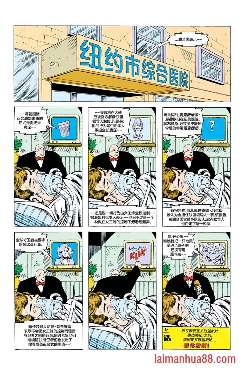 第55卷