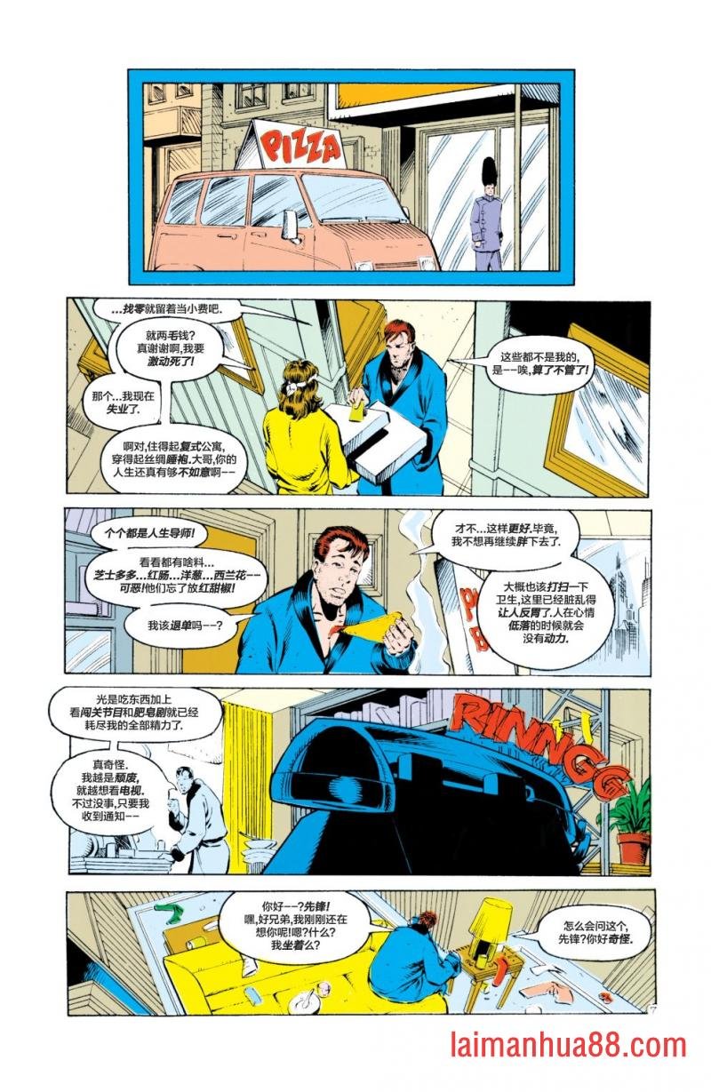第56卷