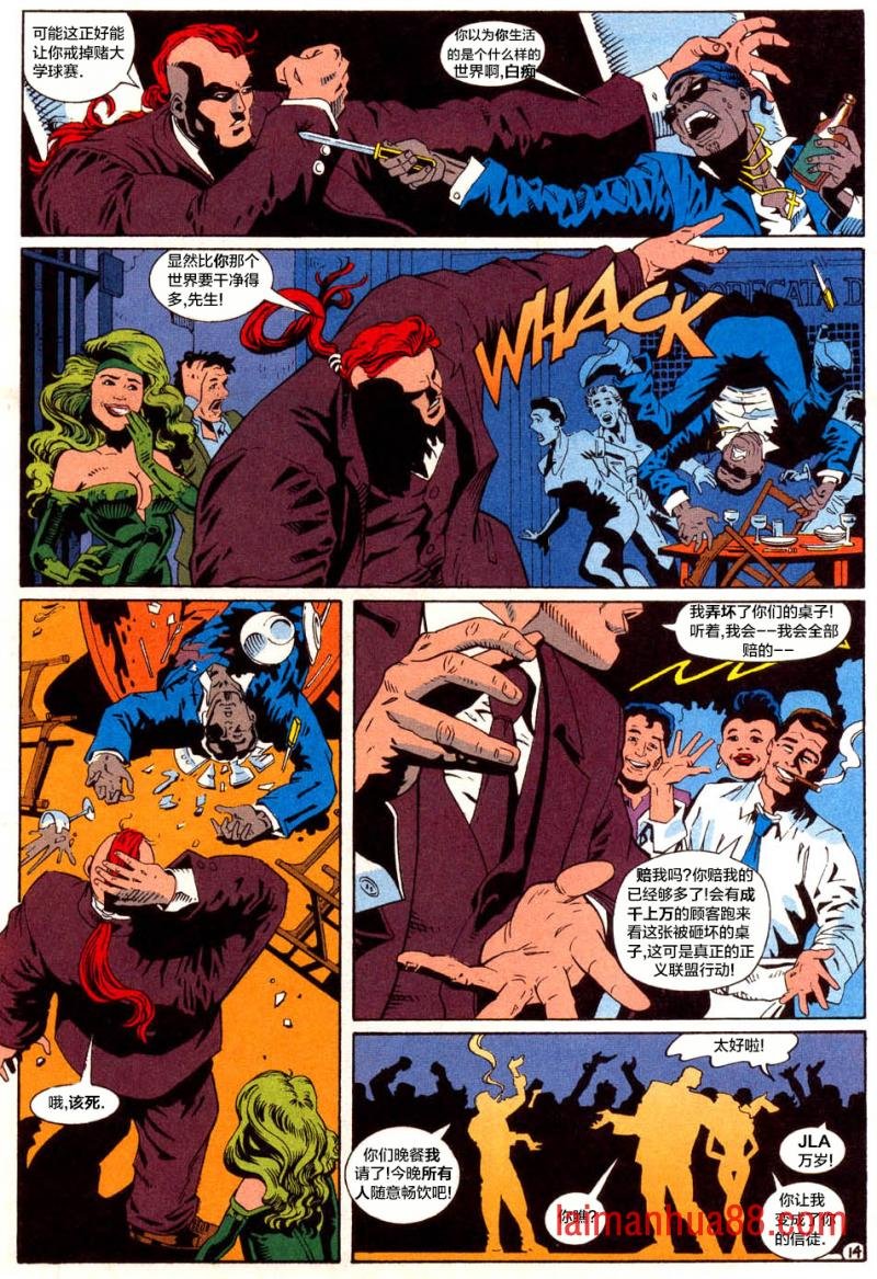 第95卷