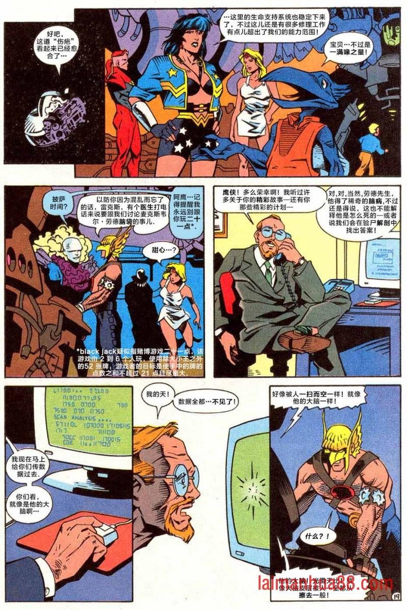 第97卷