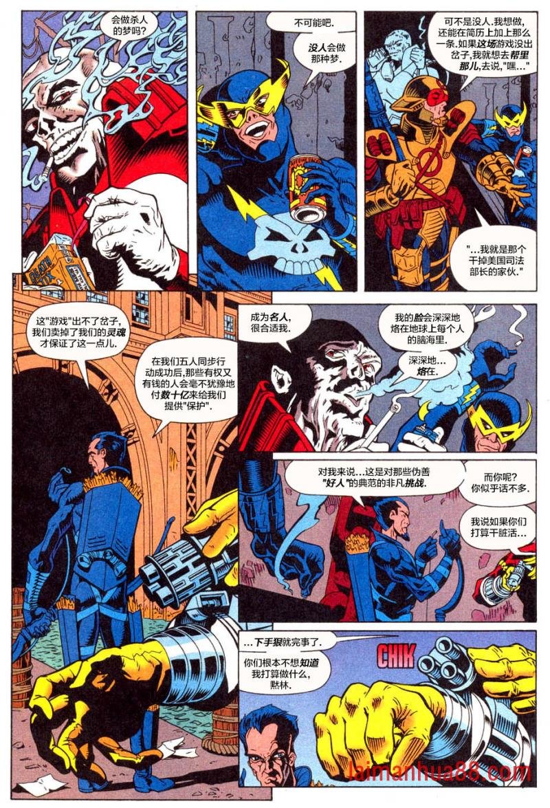 第105卷