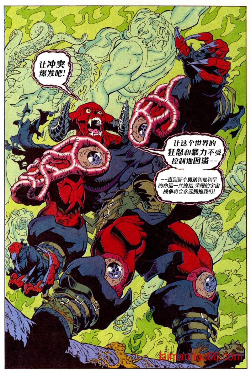 第106卷