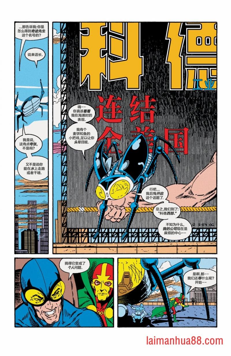 年刊01