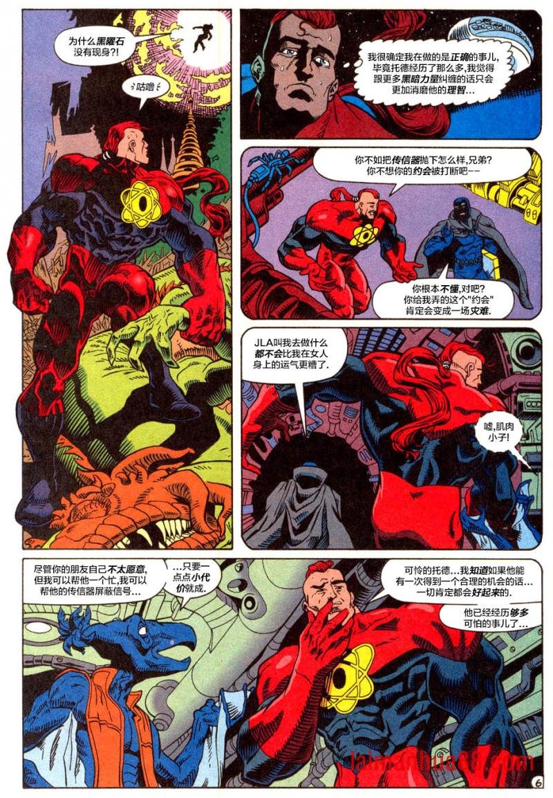 第107卷