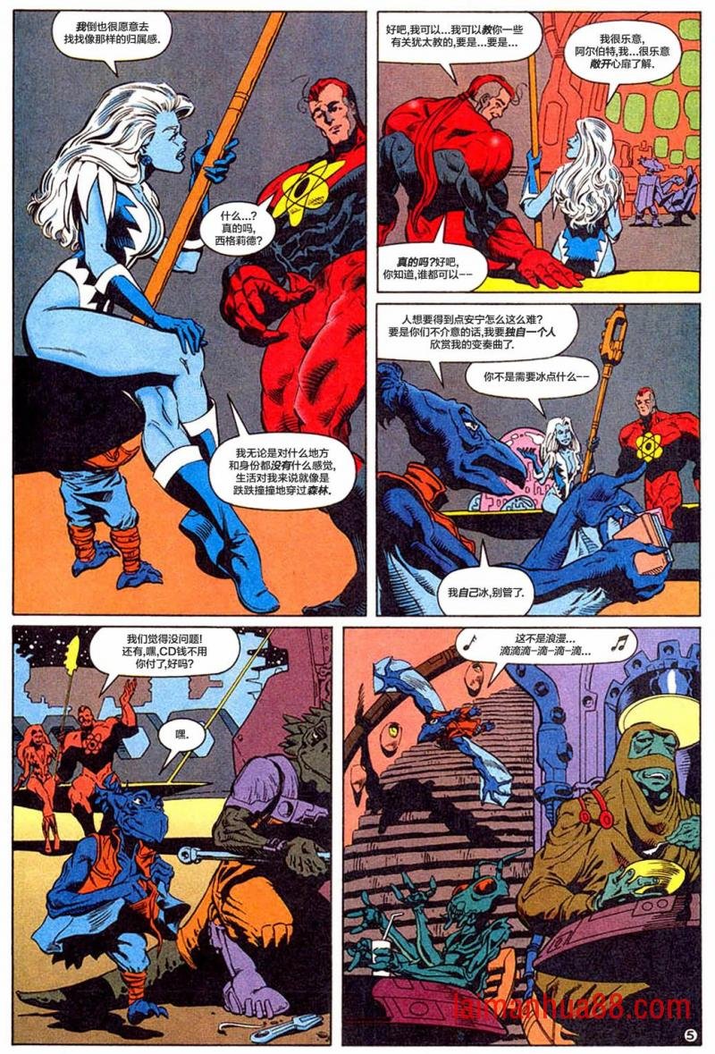 第109卷